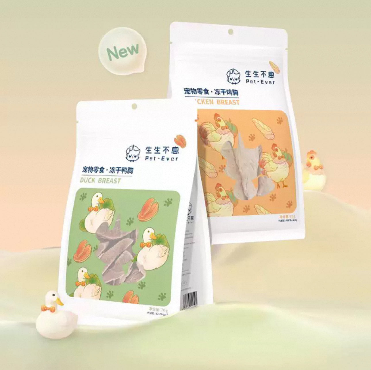 Pet-Ever Freeze Dried Treats