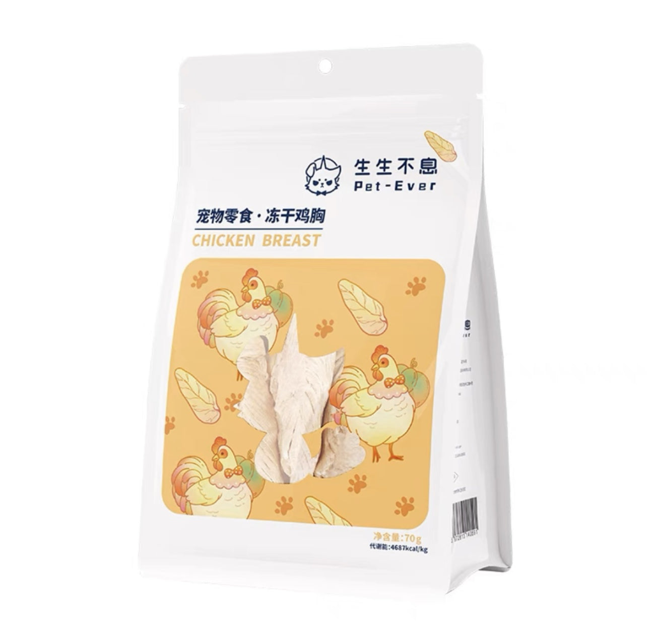 Pet-Ever Freeze Dried Treats