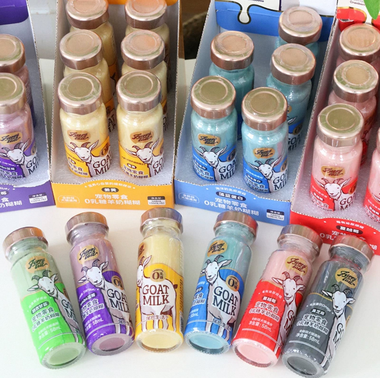 Furry Tail Goat Milk Shot 58ml