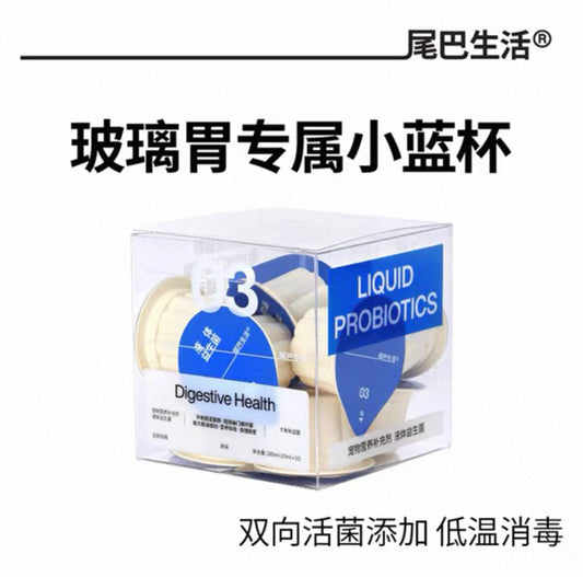 Tail Life 1-5 liquid cups🐱🐶