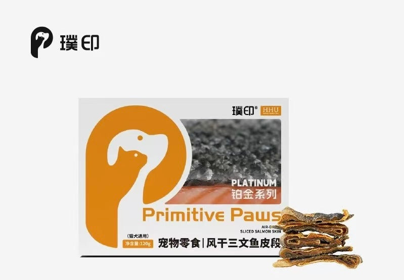 Primitive Paws Freeze Dried Treats