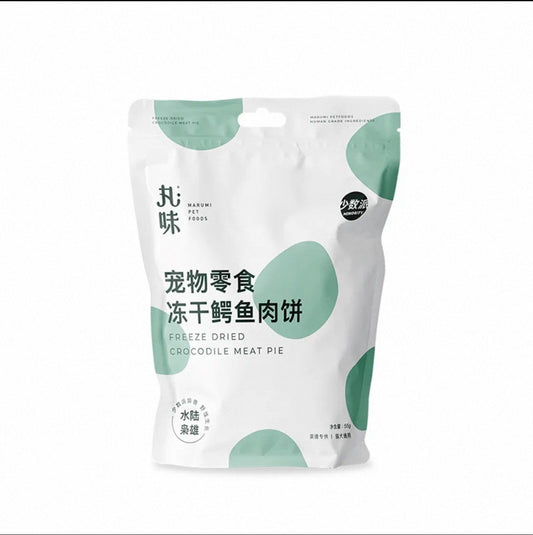 Marumi Pet Freeze Dried Treats🐱🐶