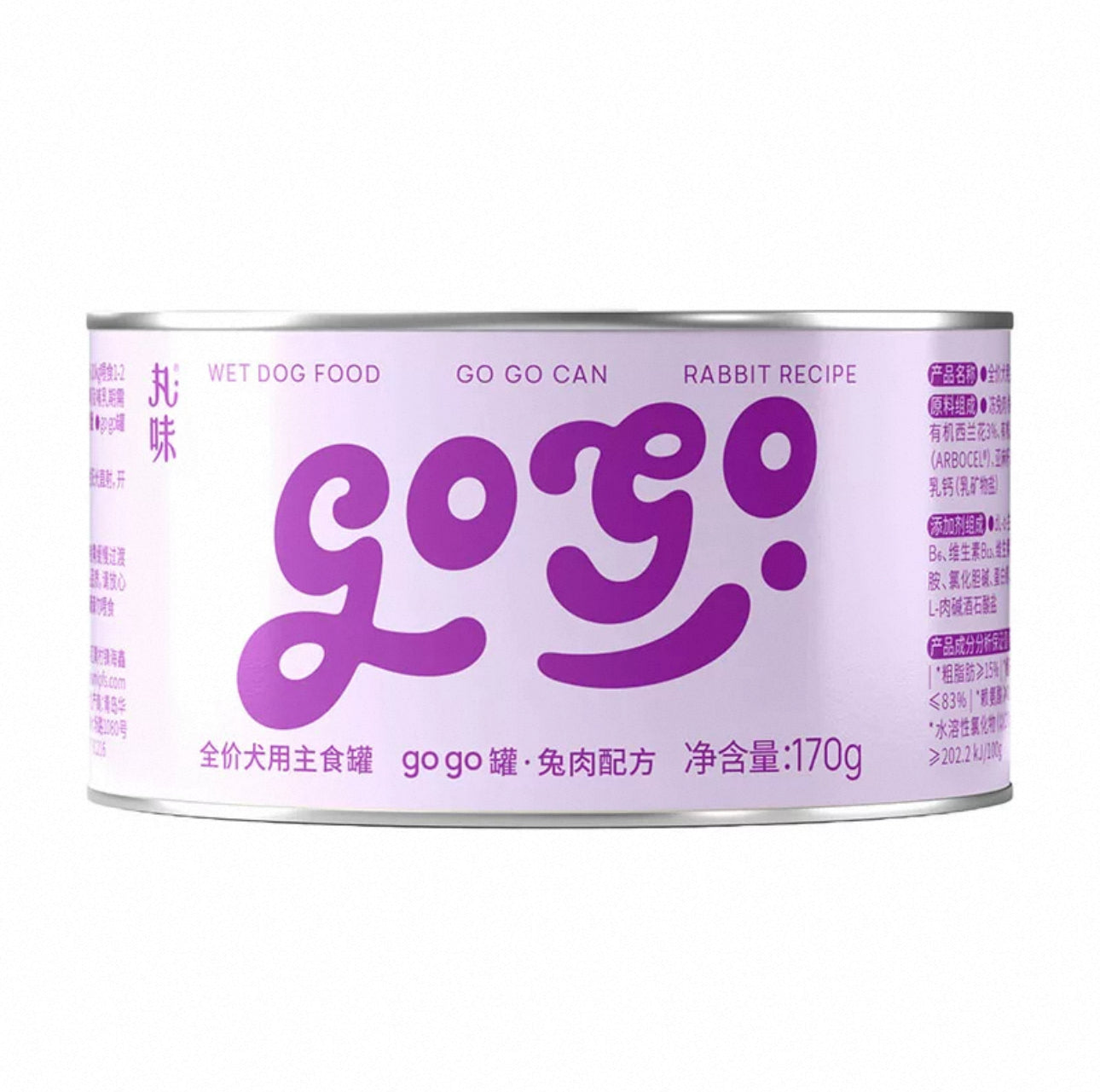 Go Go Can for Dog 170g