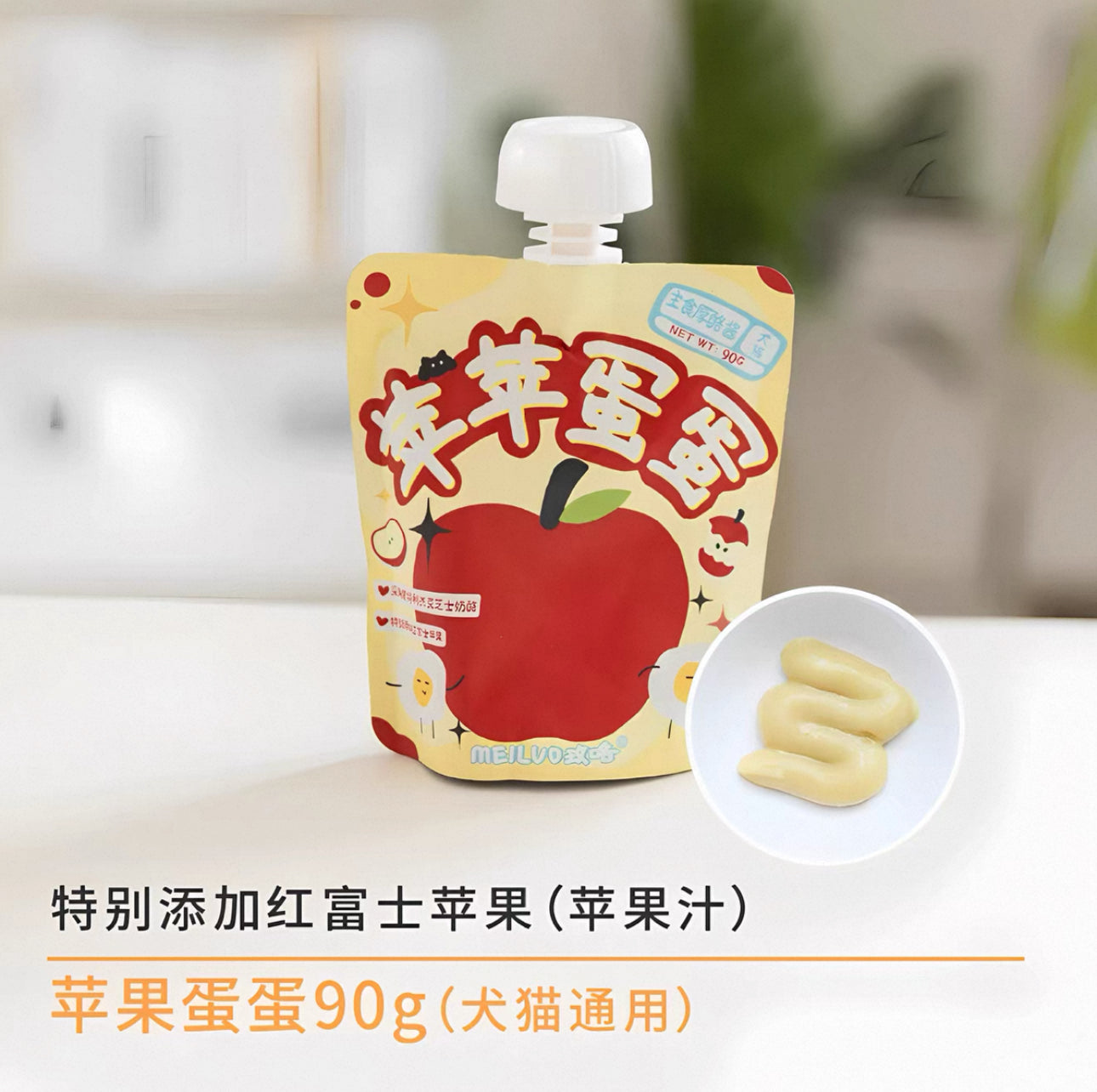 Mei Luo Cheese Paste