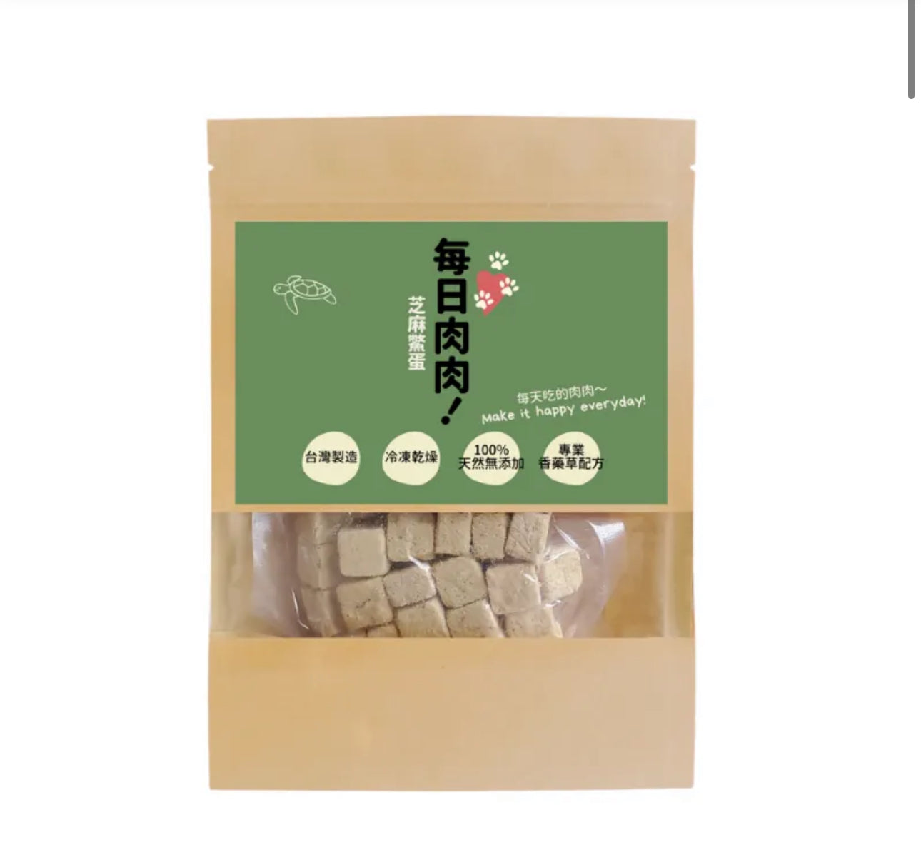 Taiwan FD Protein Cube