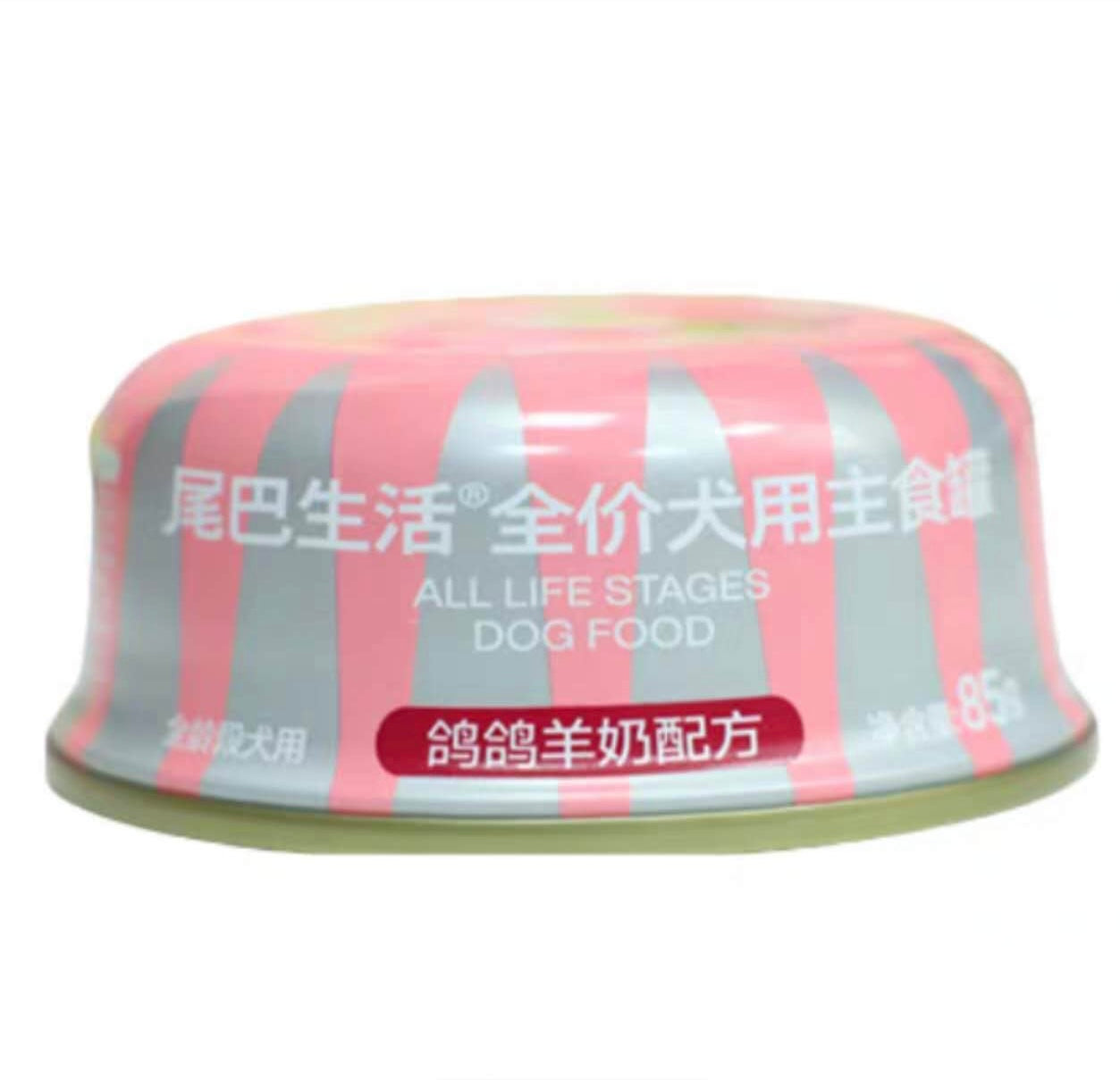 Furry Tail Wet Food (Dog)