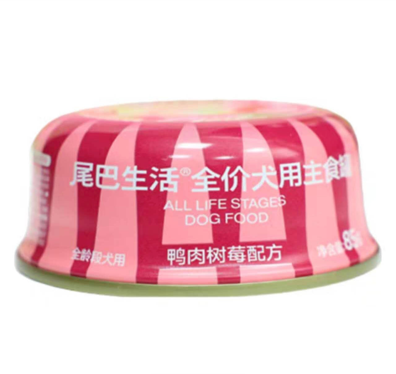 Furry Tail Wet Food (Dog)