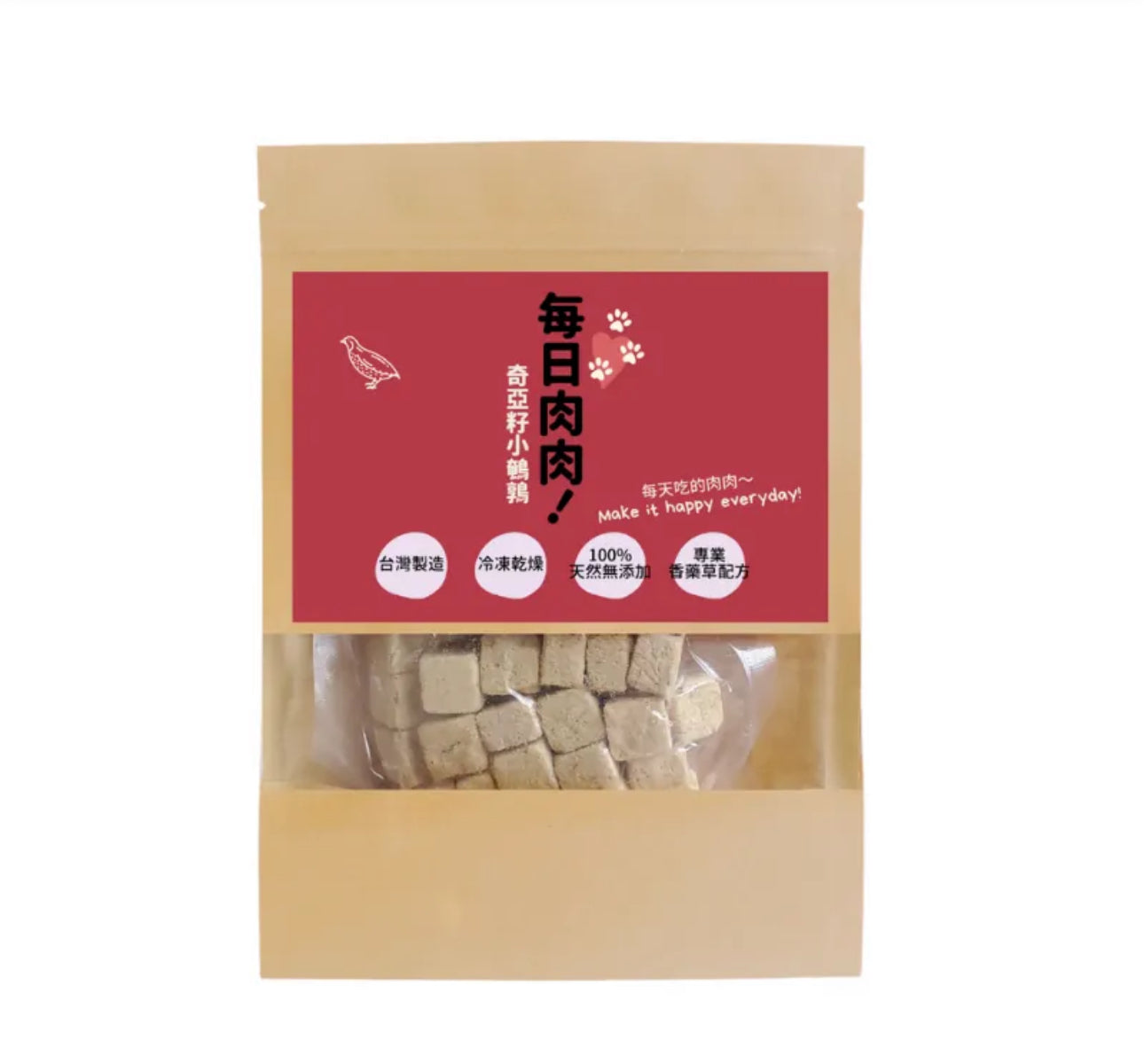 Taiwan FD Protein Cube