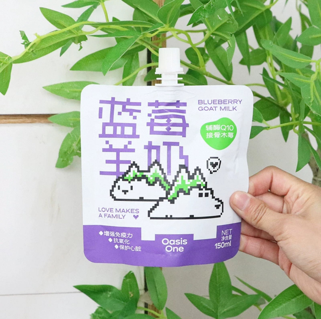 Oasis One Goat Milk