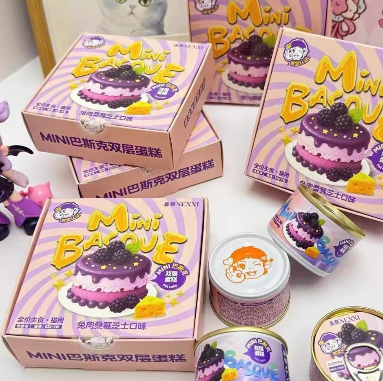 Senxi Mini Basque Cake