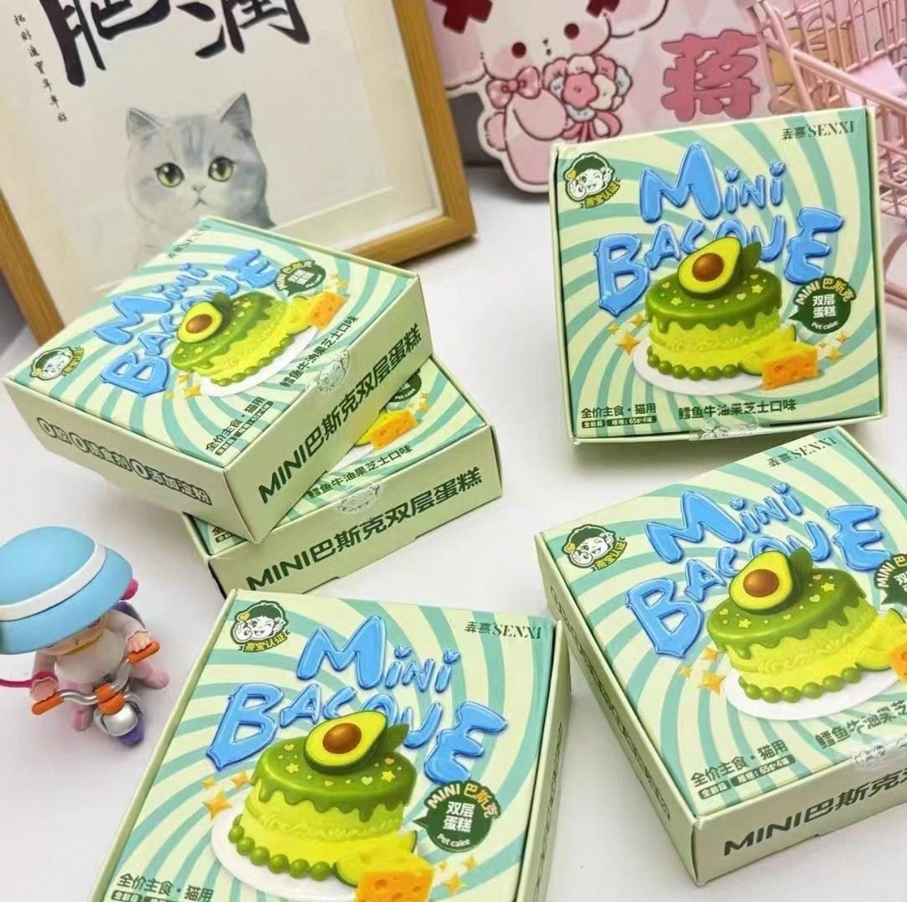 Senxi Mini Basque Cake