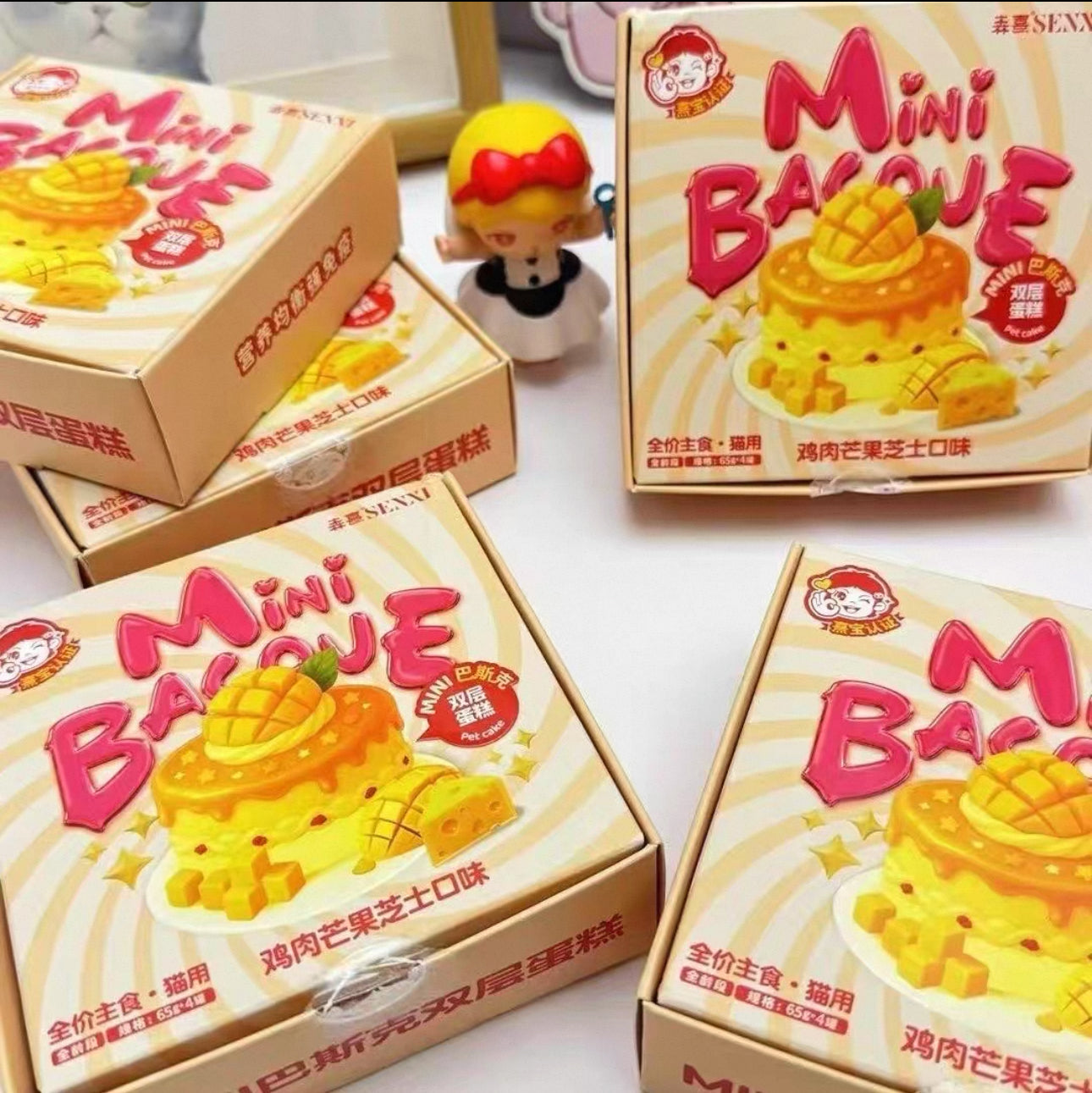 Senxi Mini Basque Cake