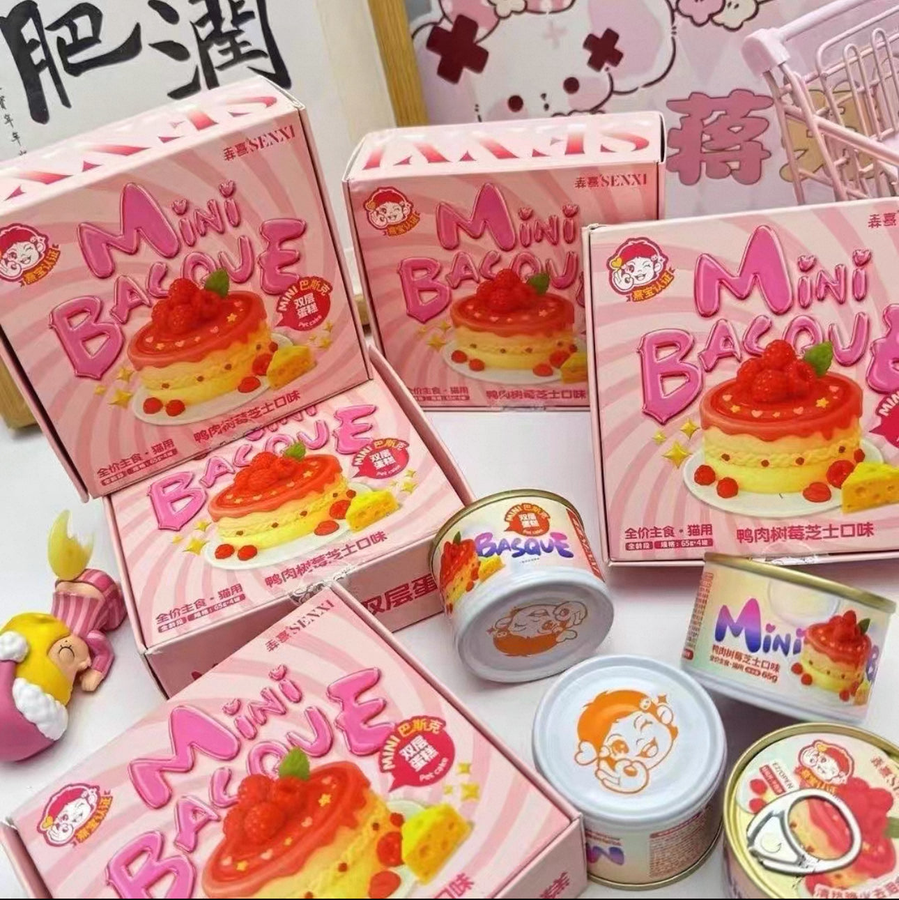 Senxi Mini Basque Cake