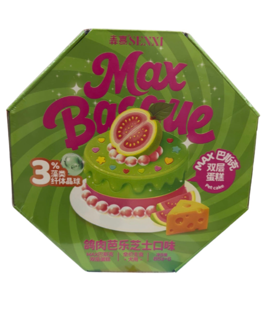 Senxi Max Basque Double Layer Cake (Complete Staple Food for 🐶)