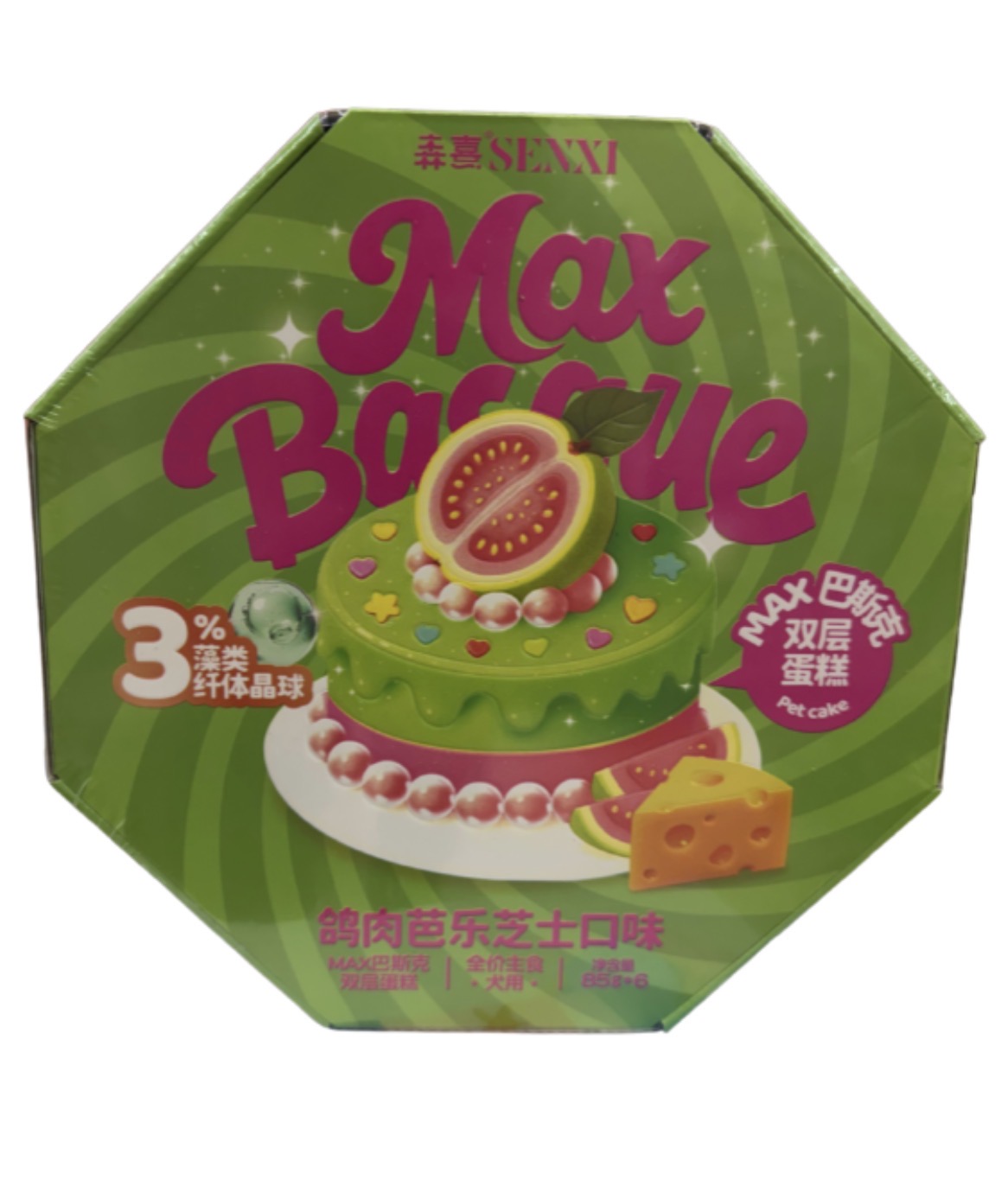 Senxi Max Basque Double Layer Cake (Complete Staple Food for 🐶)