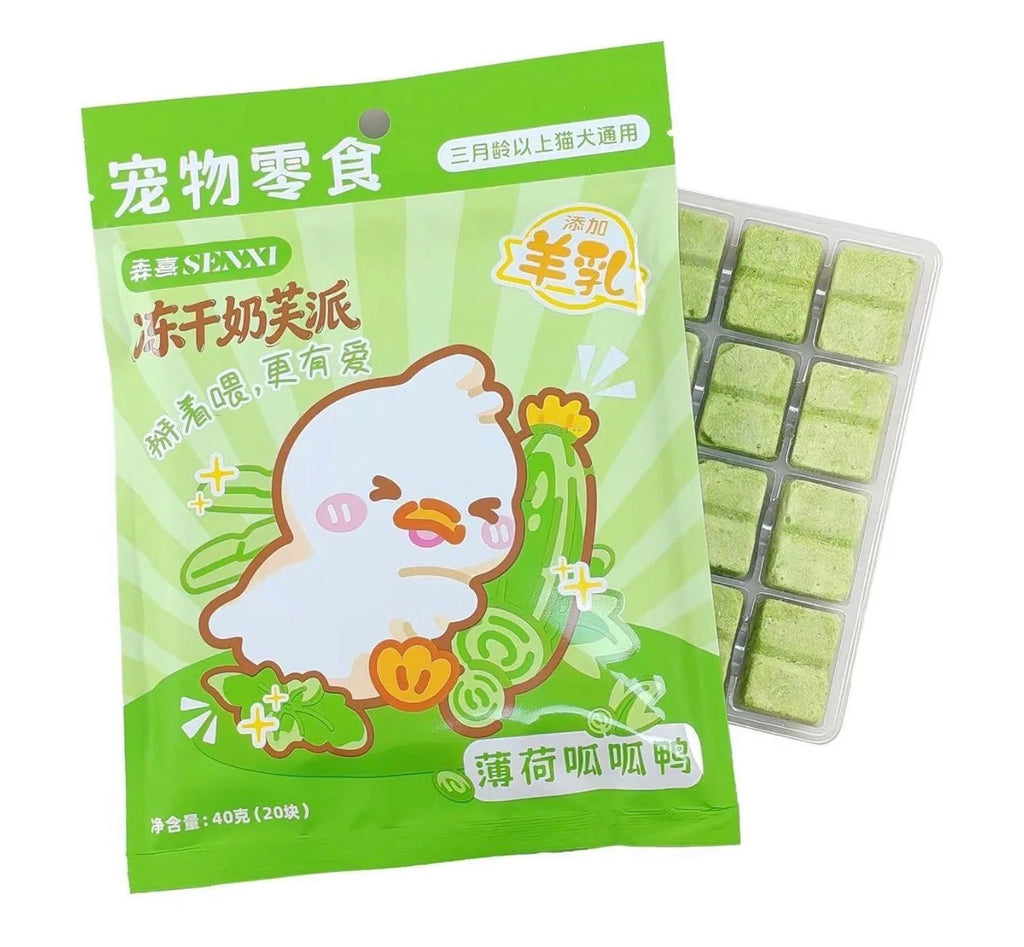 Senxi Freeze Dried Milk Soufflé Pie