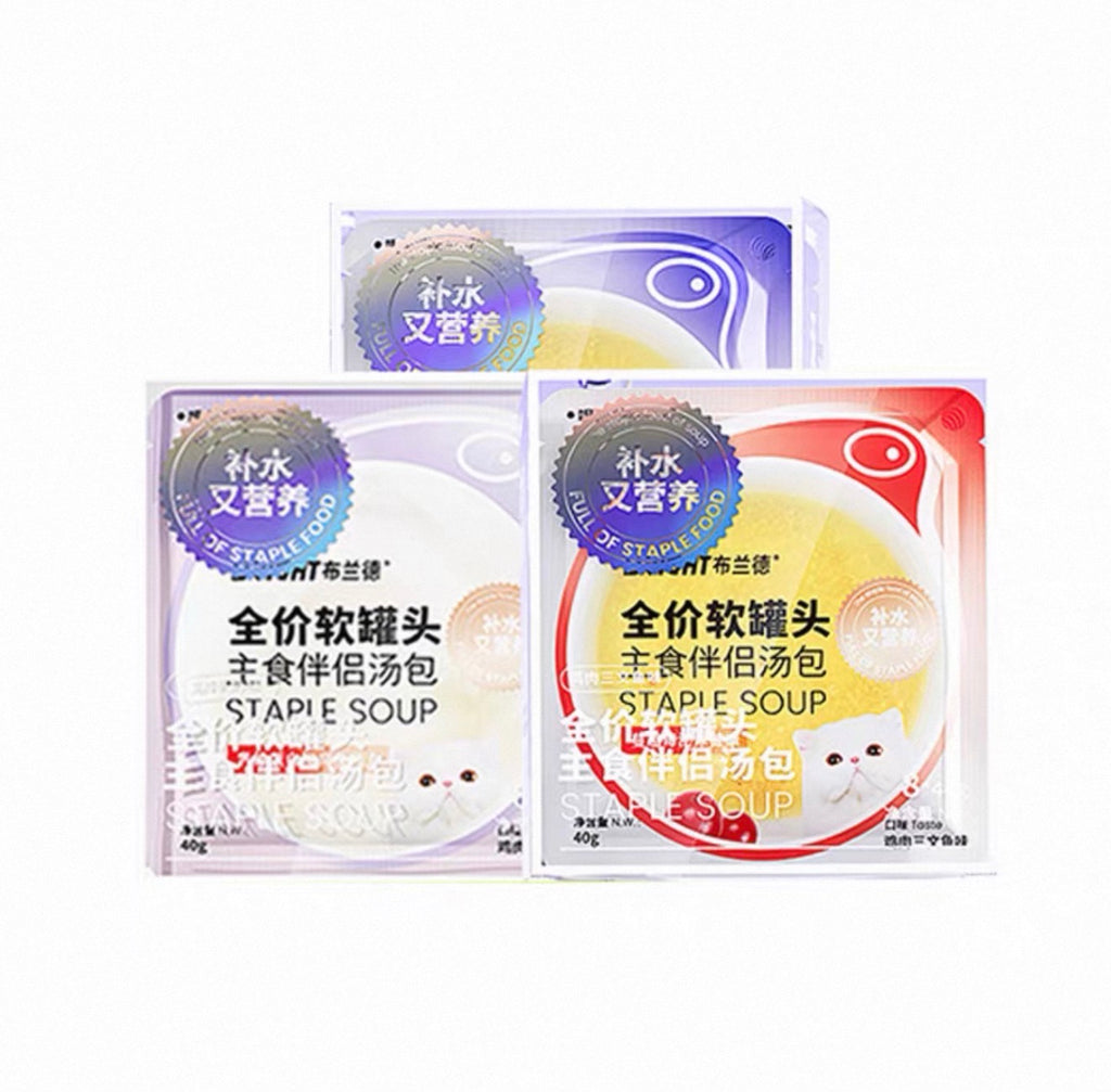 Bright Staple Soup 40g*8 🐱