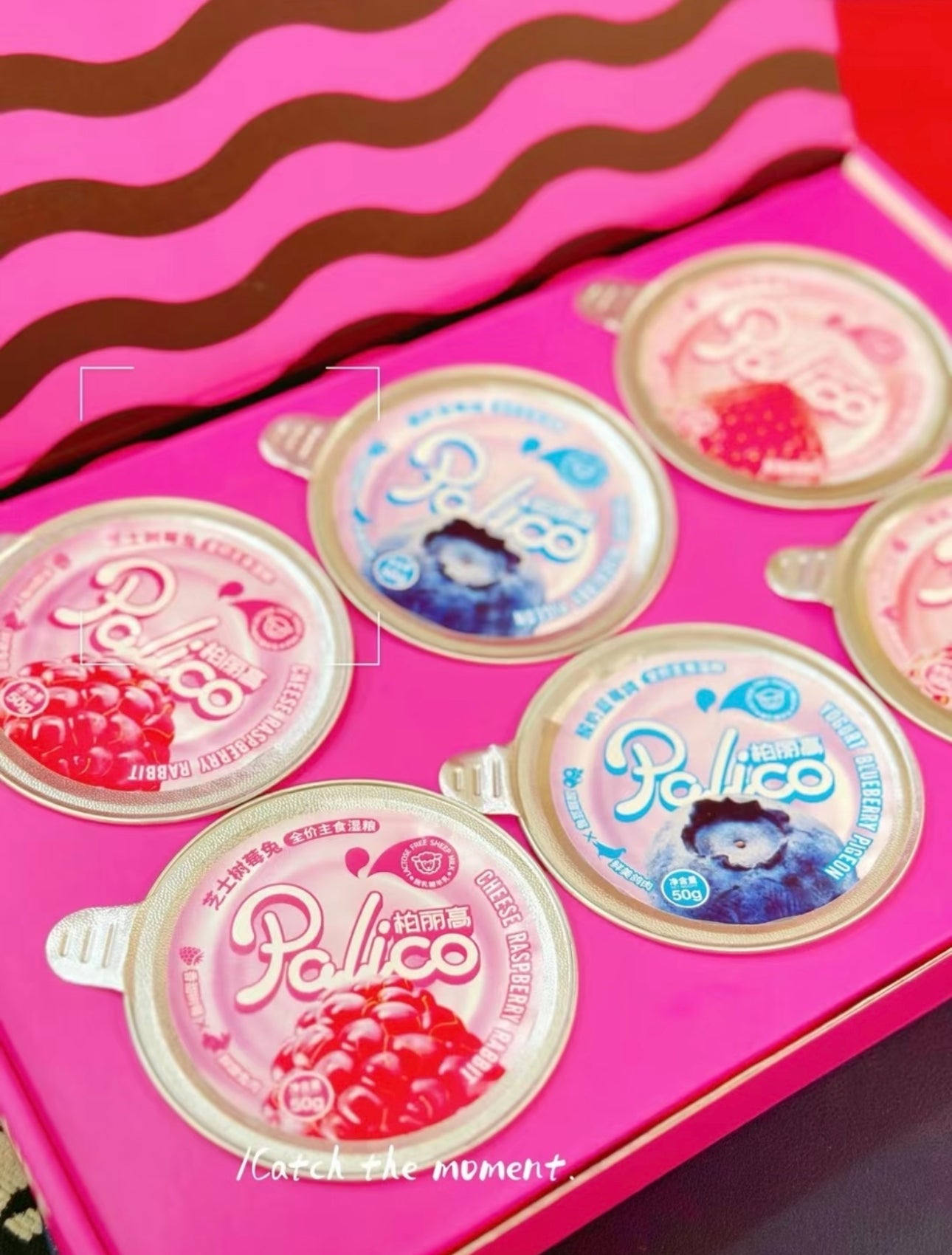 Palico Fresh Fruit Milk Lickable Cups🐱
