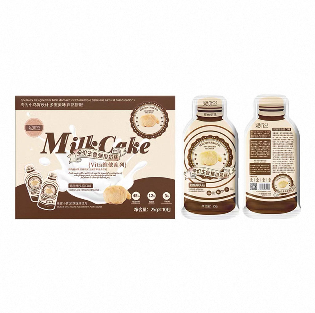 NiYa Mian Mian Milk Vita Cake 🐱