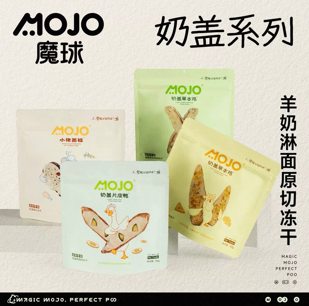 Mojo Goat Milk Foam Coated Freeze Dried Meat Jerky 50g🐱 🐶