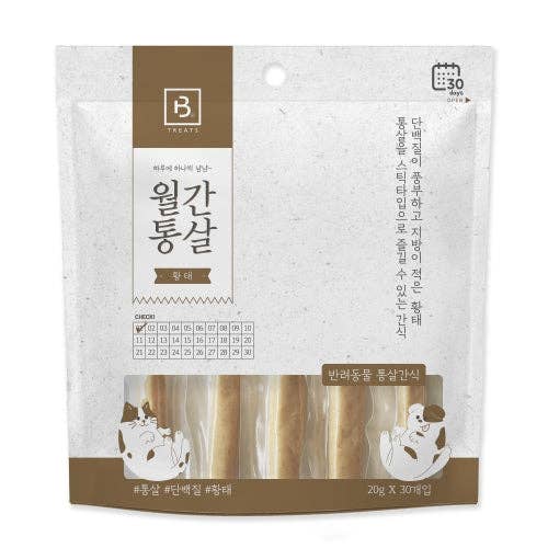 Breeder Lab's Monthly Pollack Cat & Dog Treat, 21.16 Oz, Pack of 30 🐱 🐶