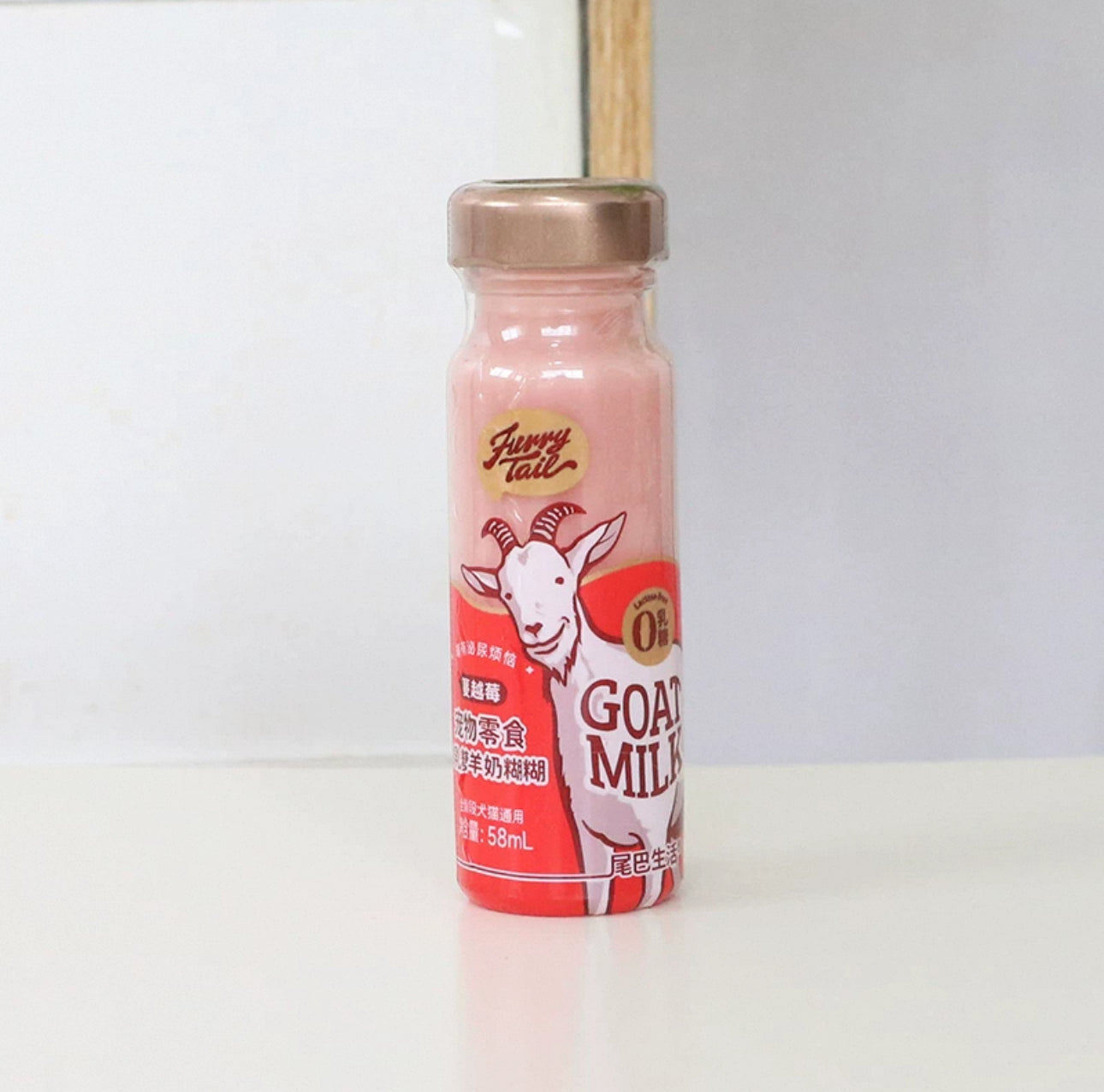Furry Tail Goat Milk Shot 58ml
