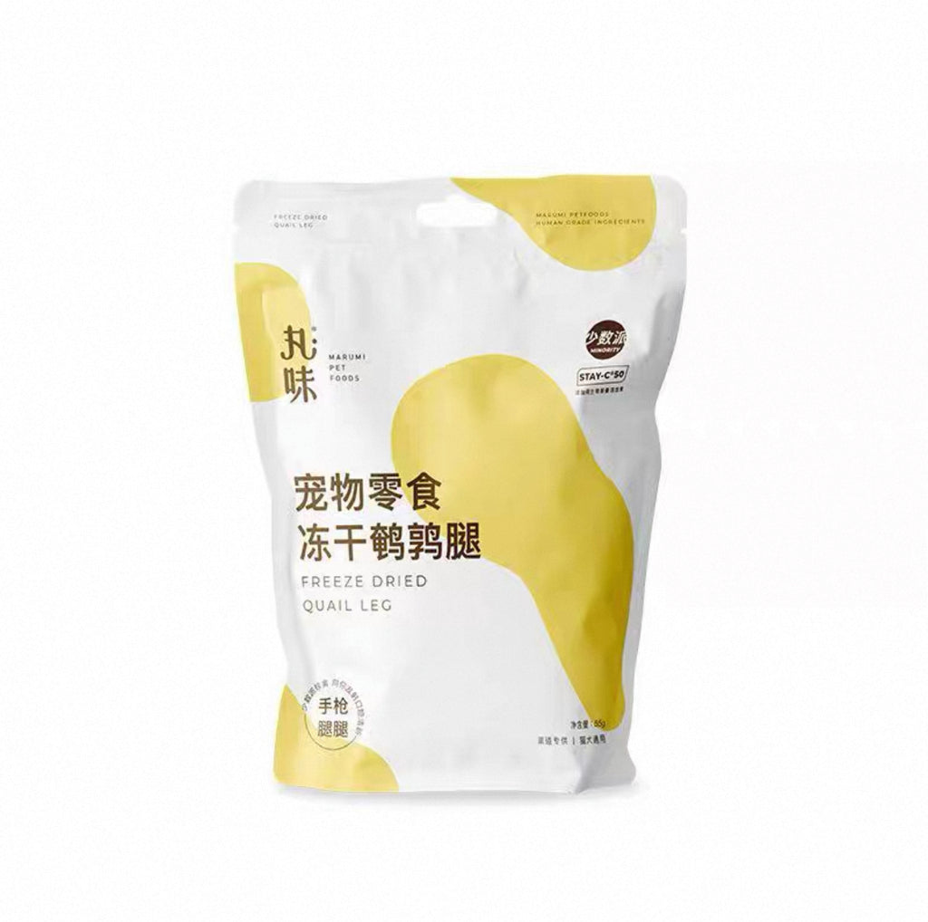 Marumi Pet Freeze Dried Treats🐱🐶