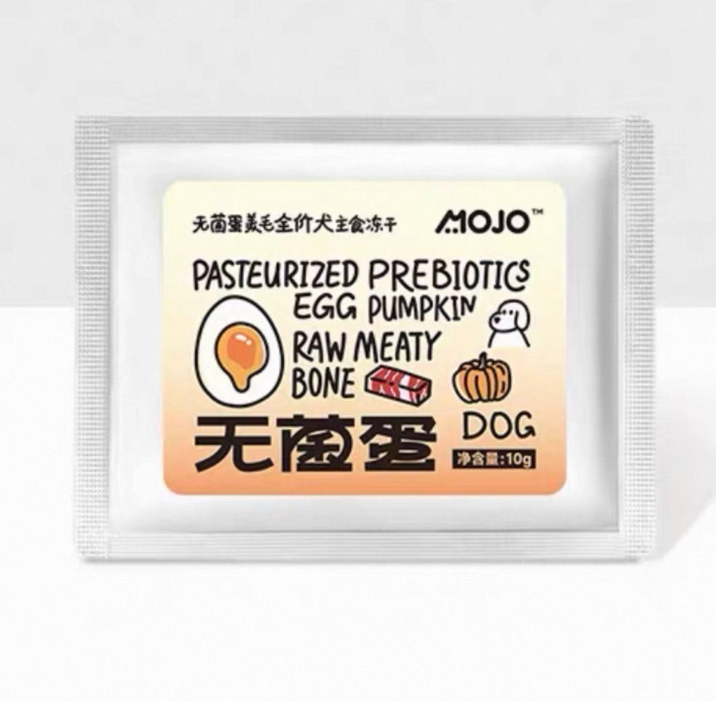 Mojo Perfect Poo Complete Freeze Dried Dog Food 10g packets 🐶