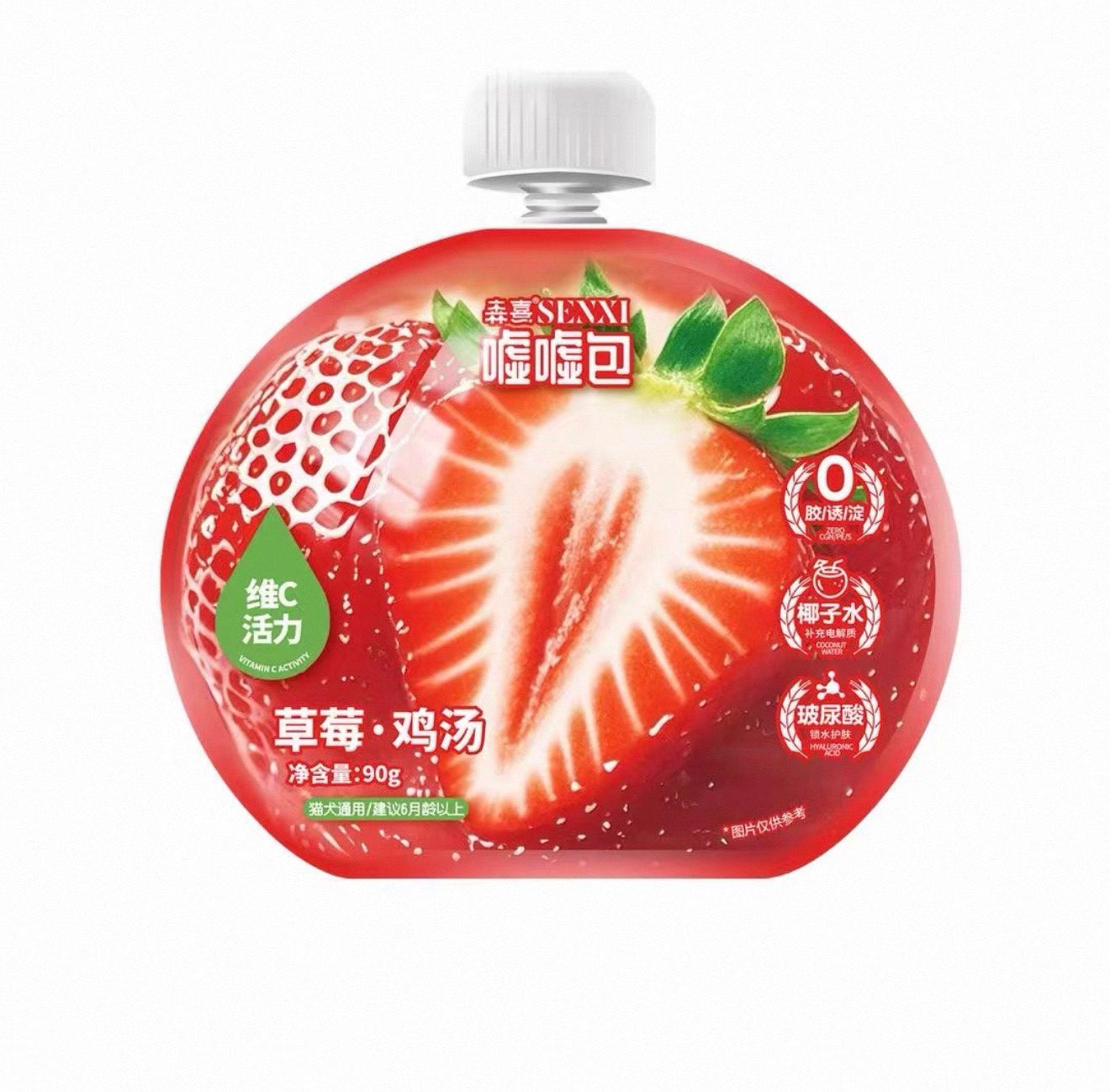 Senxi Fruit Hydrating Soup Pouch🐱 🐶