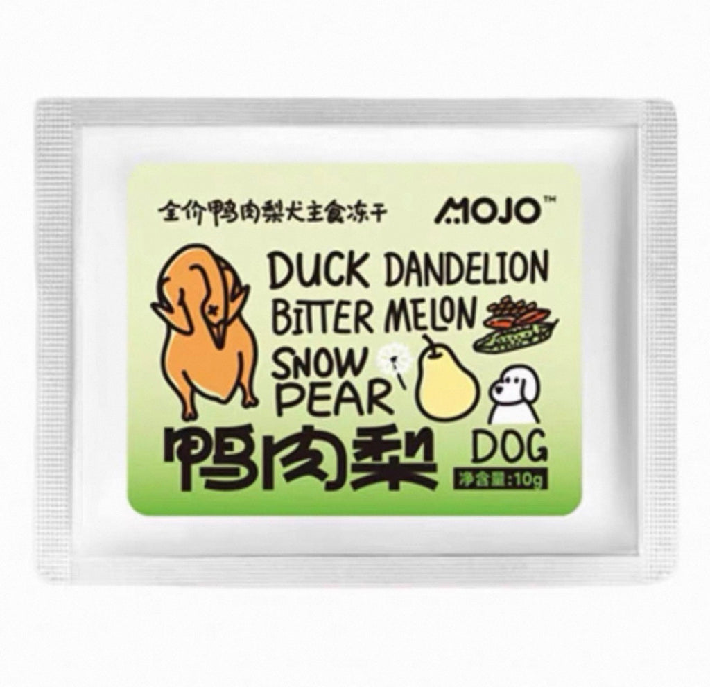 Mojo Perfect Poo Complete Freeze Dried Dog Food 10g packets 🐶