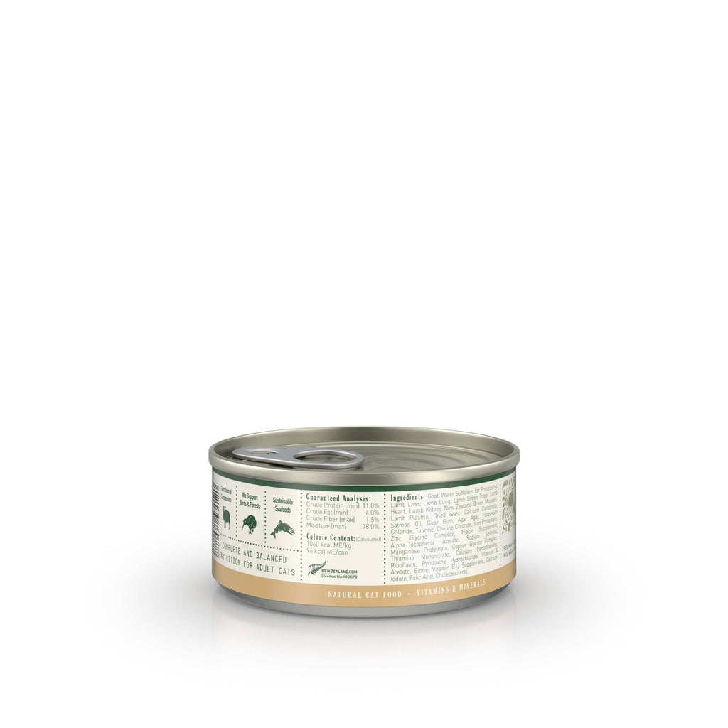 Zealandia Goat Pâté Wet Cat Food