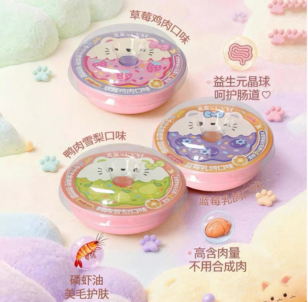 Senxi Double Layer Donut (complete food for 🐱)