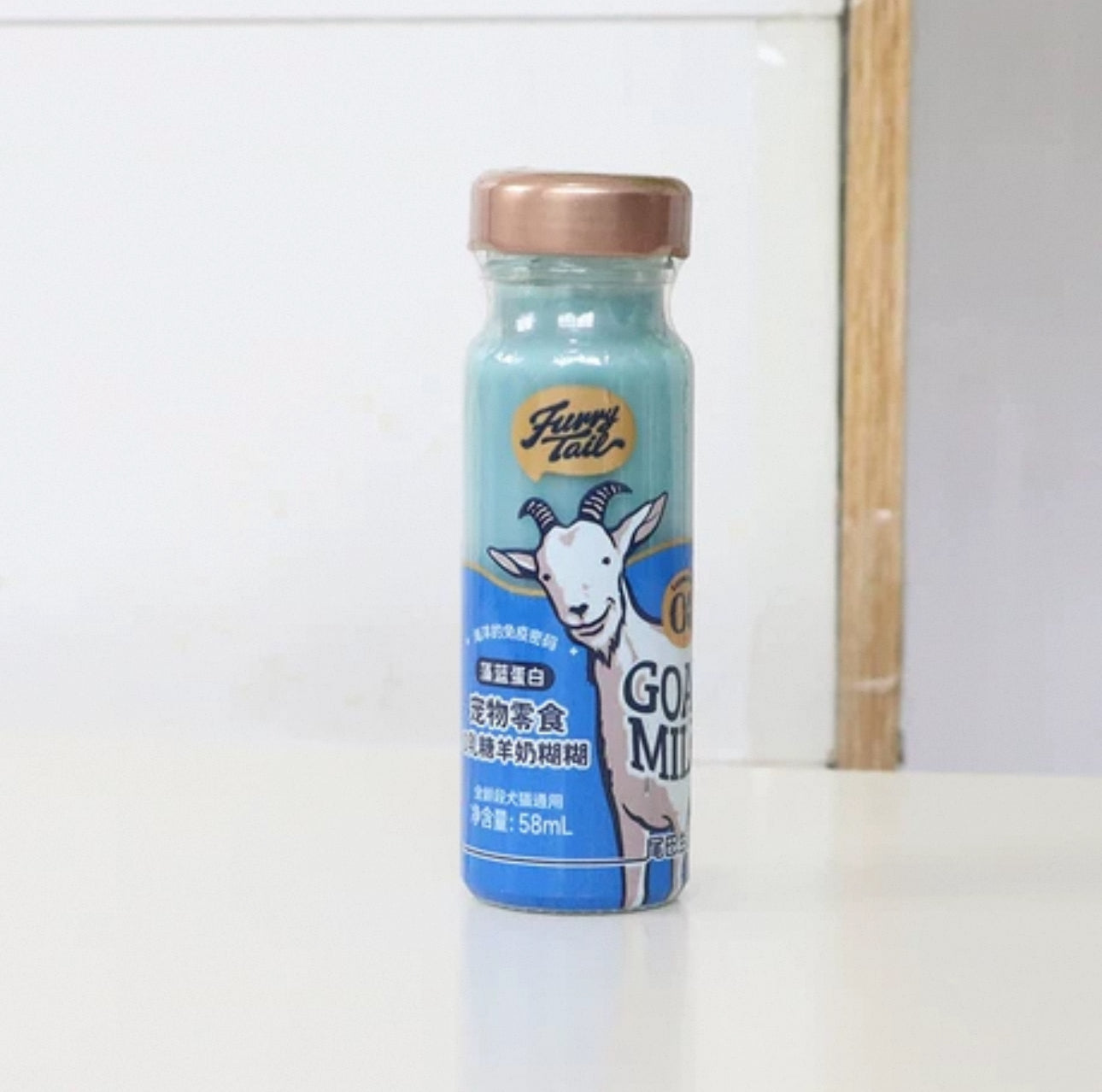 Furry Tail Goat Milk Shot 58ml