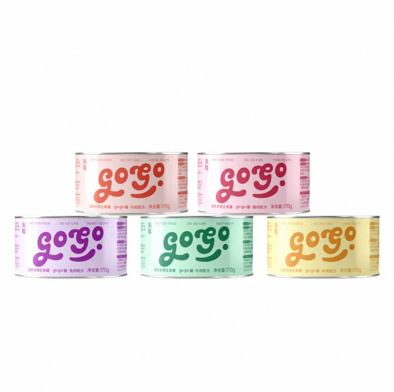 Marumi Pet Go Go Can for Dog 170g🐶
