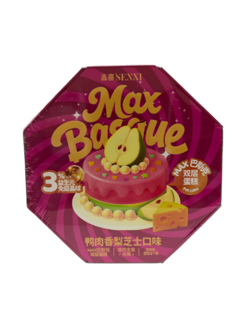 Senxi Max Basque Double Layer Cake (Complete Staple Food for 🐶)