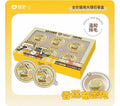 Gevel Pets Marble Pattern Complete Wet Food 🐱 50g*6