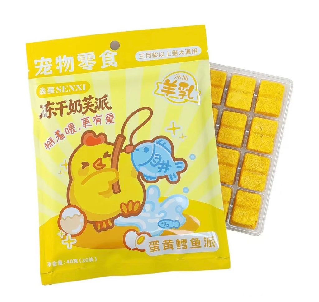 Senxi Freeze Dried Milk Soufflé Pie