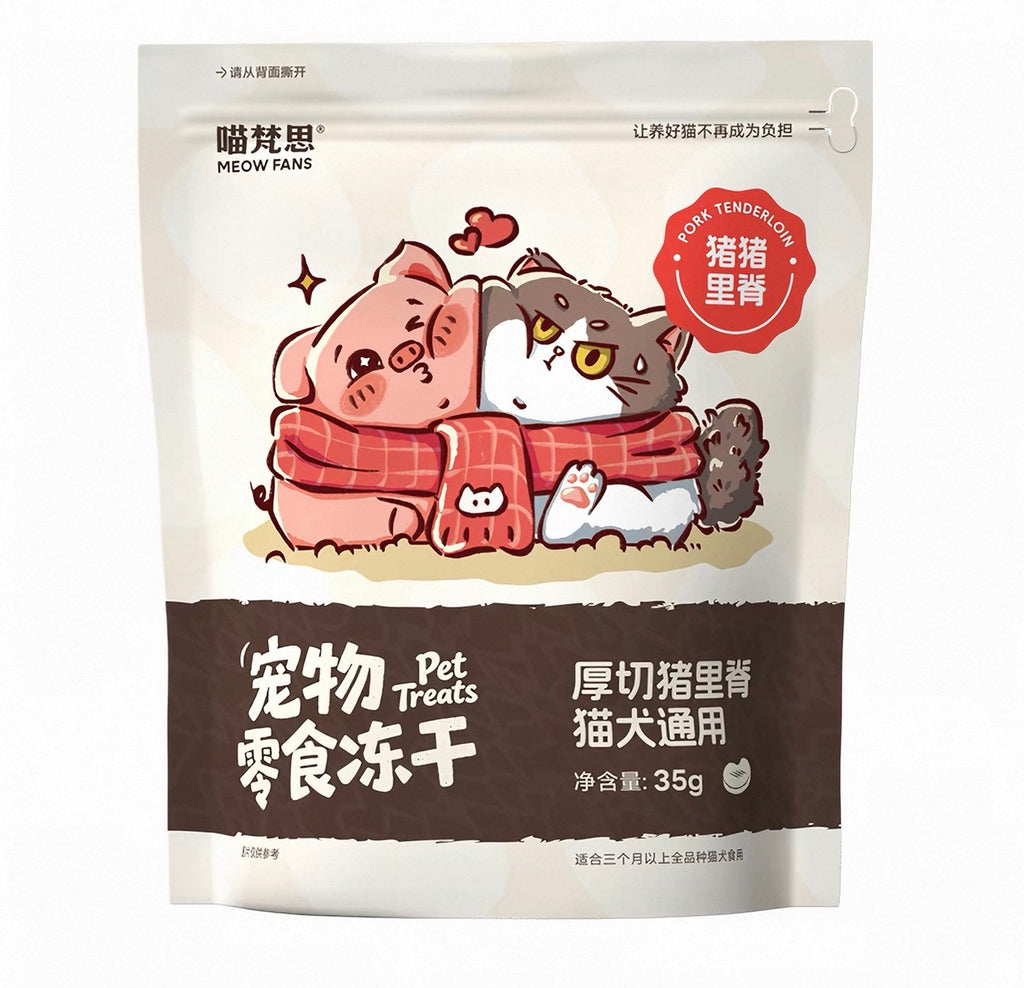MeowFans Freeze Dried Single Ingredient Treats 🐱 🐶