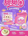 Senxi Double Layer Donut (complete food for 🐱)