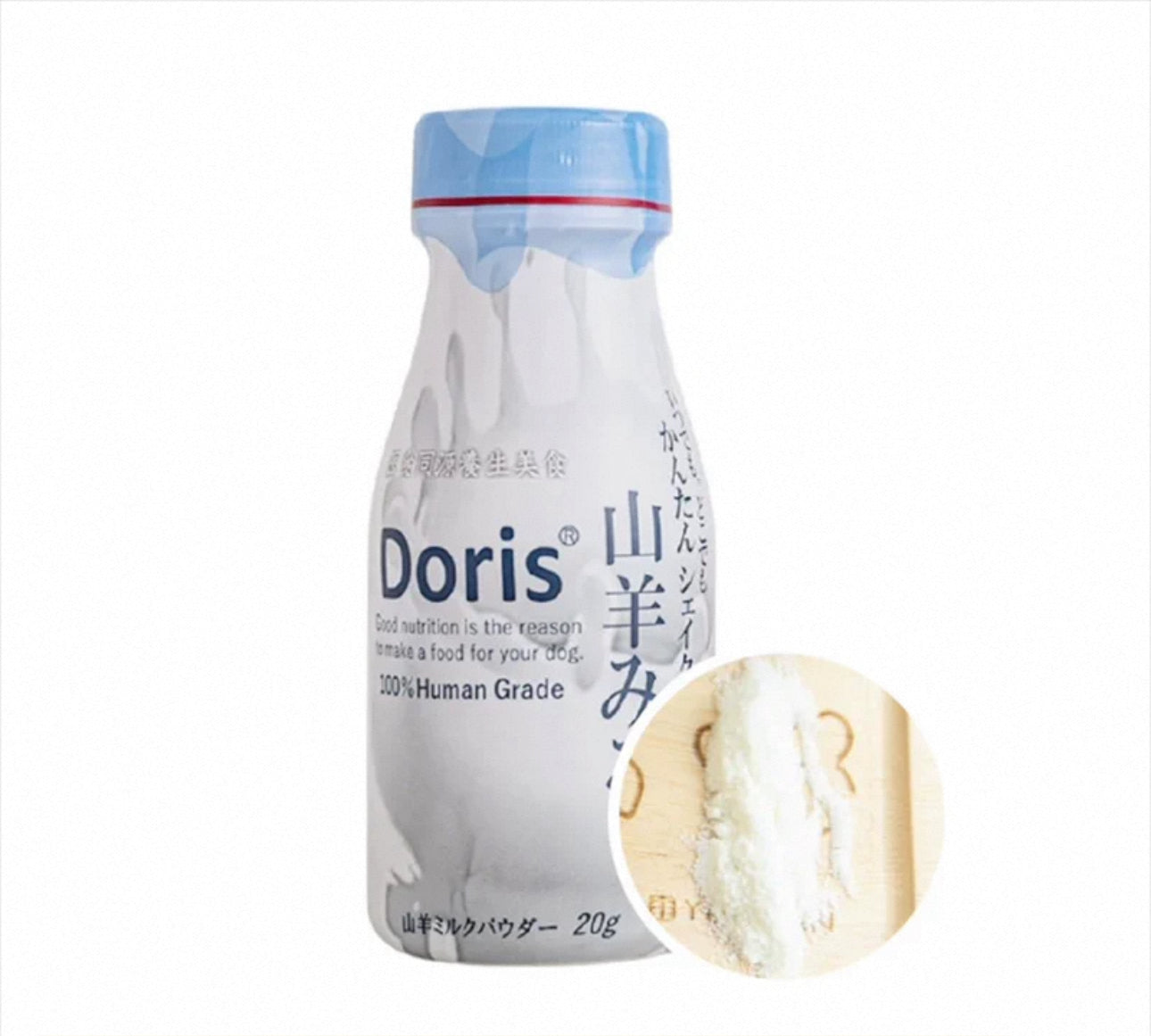 Doris Goat Milk Powder