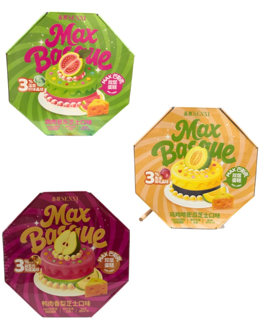 Senxi Max Basque Double Layer Cake (Complete Staple Food for 🐶)