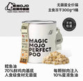 Mojo Perfect Poo Complete Freeze Dried Cat Food 300g Tin 🐱