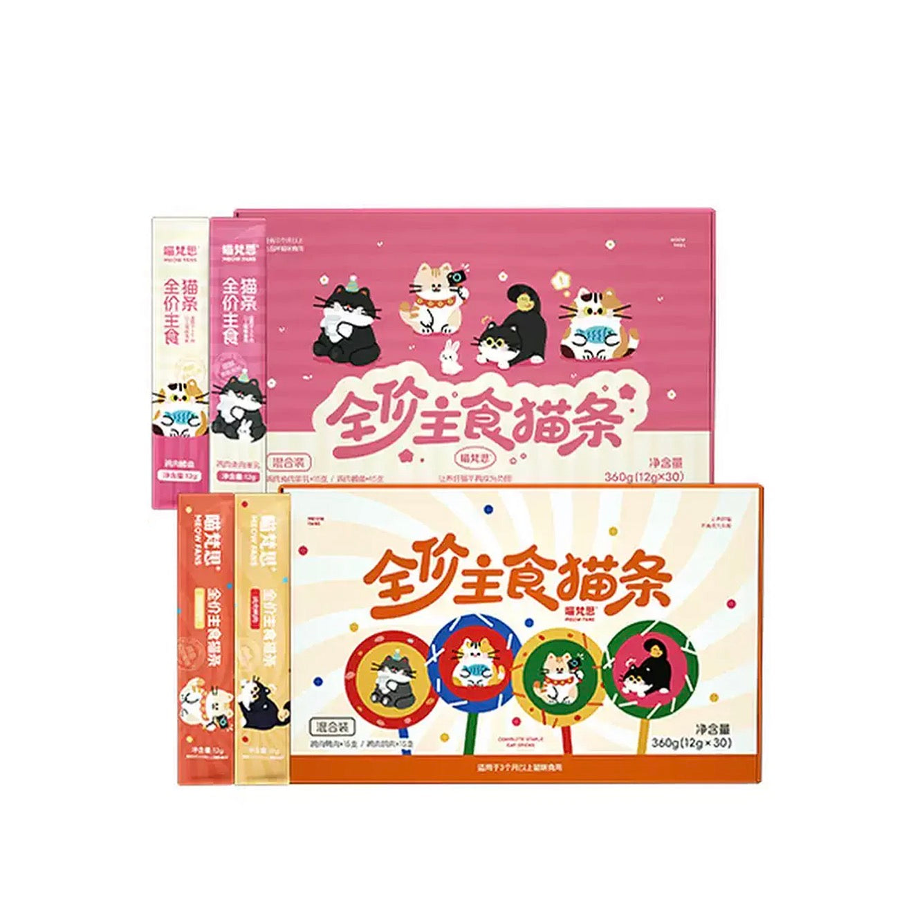 MeowFans Complete Squeeze Stick Recipe 🐱 12g*30