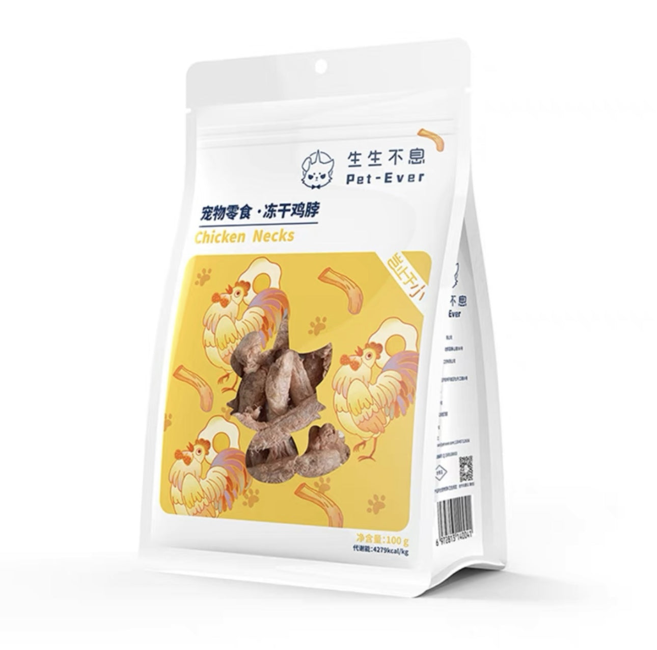 Pet-Ever Freeze Dried Treats