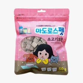 Matroo's Pet Sailor Beef Cat & Dog Treat, 1.76 Oz,