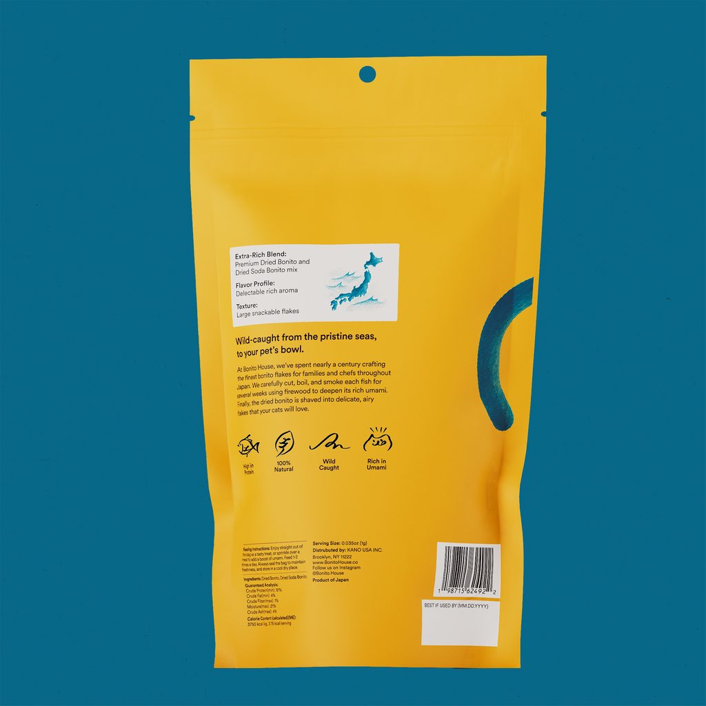 Umami Treats: Bonito Flakes for Cats and Dogs 1oz bag