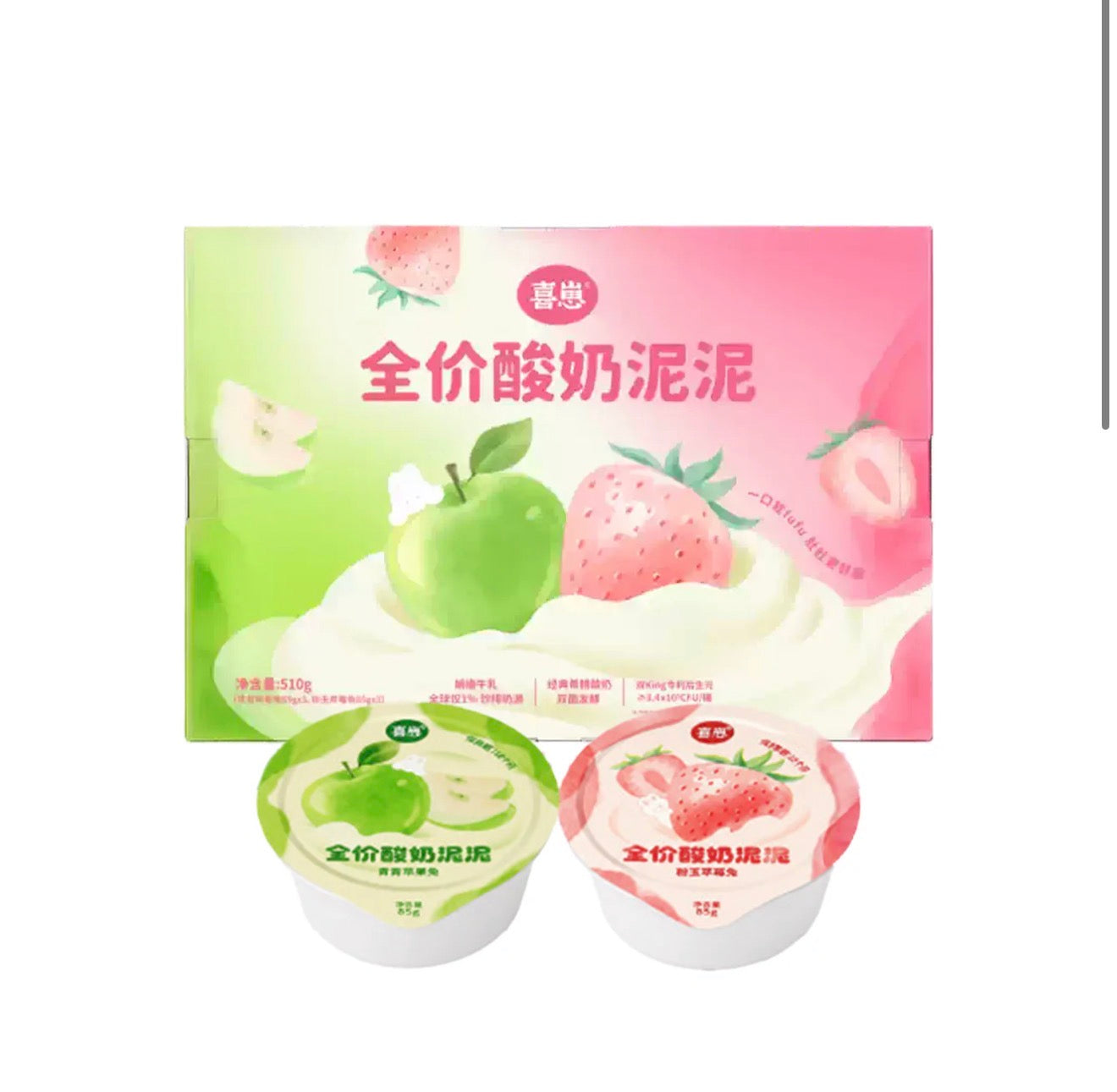 HiCubs Greek Yogurt Dual Probiotic Puree Complete Food 🐱 85g*6