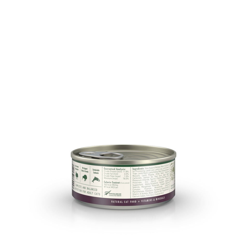 Zealandia Wallaby Pâté Wet Cat Food