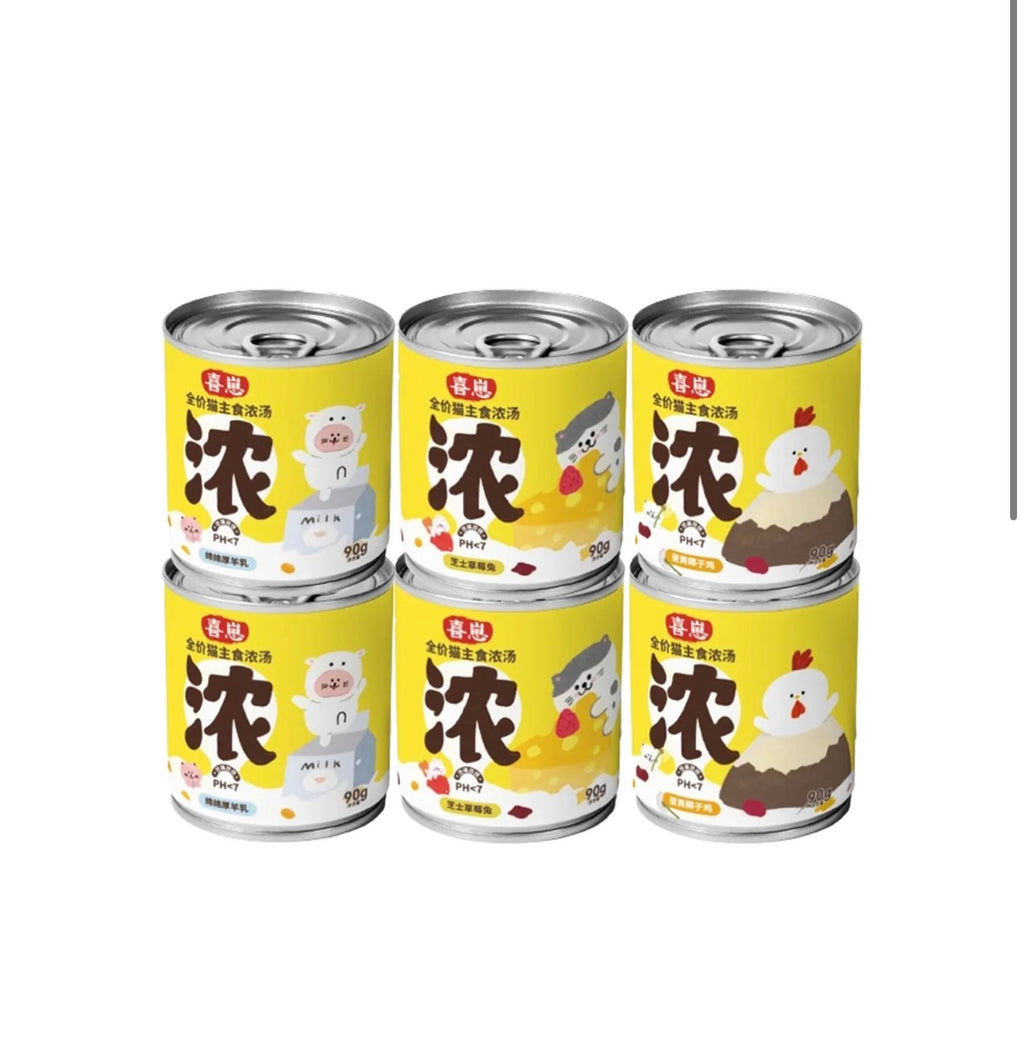 HiCubs Creamy Soup Cans 1.0 🐱 90g