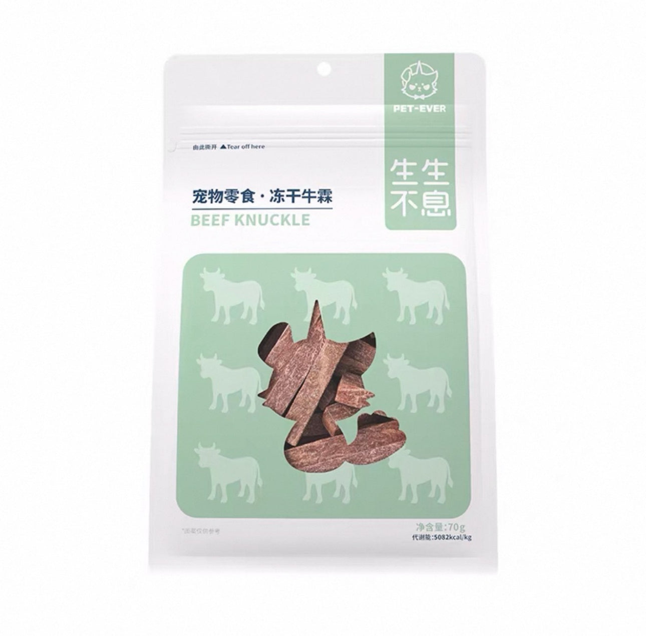 Pet-Ever Freeze Dried Treats
